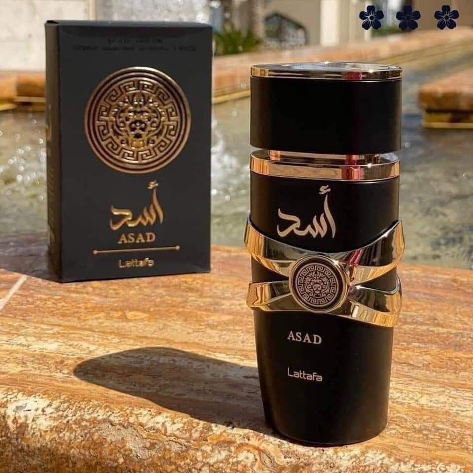عطر اسد الرجالي