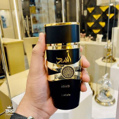 عطر اسد الرجالي