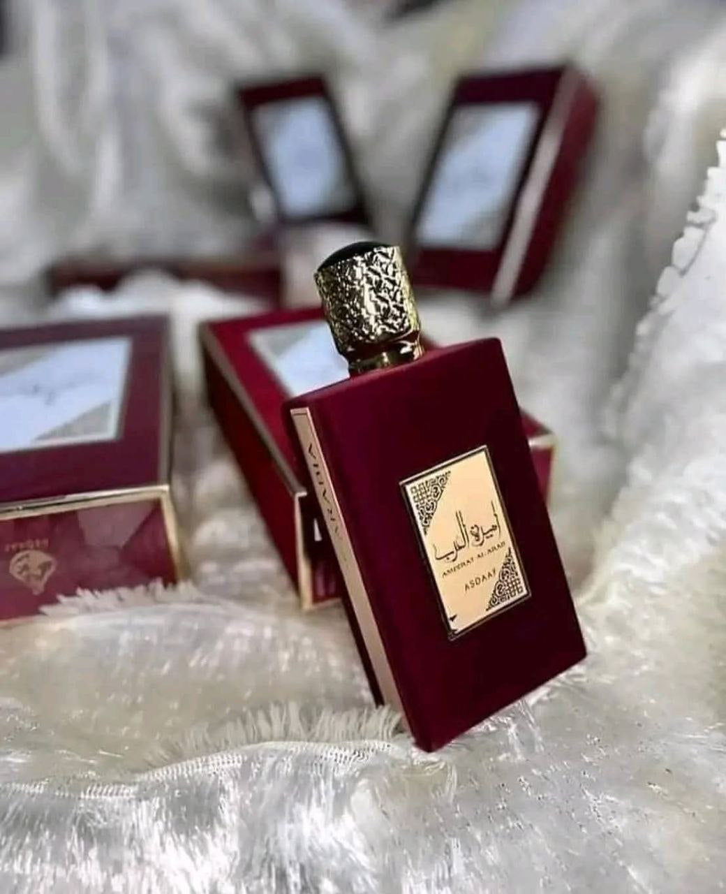 عطر أميرة العرب