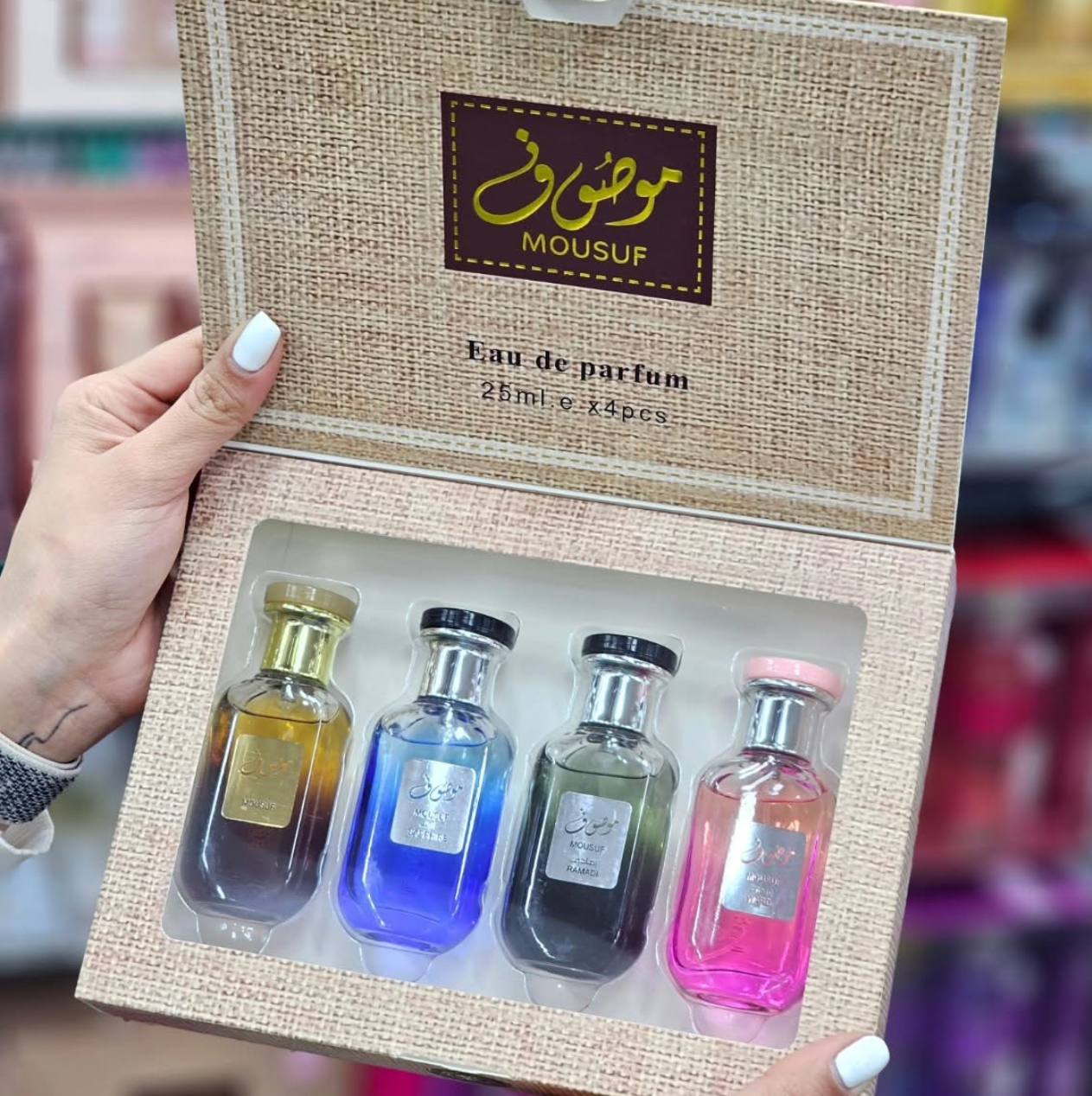 مجموعة عطر موصوف الفخمة 4 نكهات لكلا الجنسين