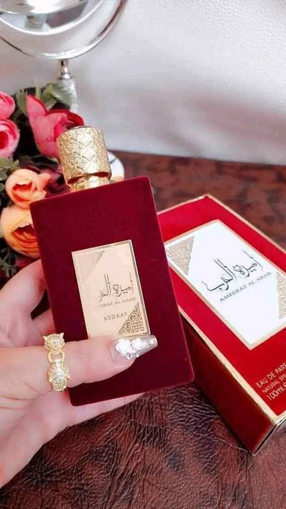 عطر أميرة العرب