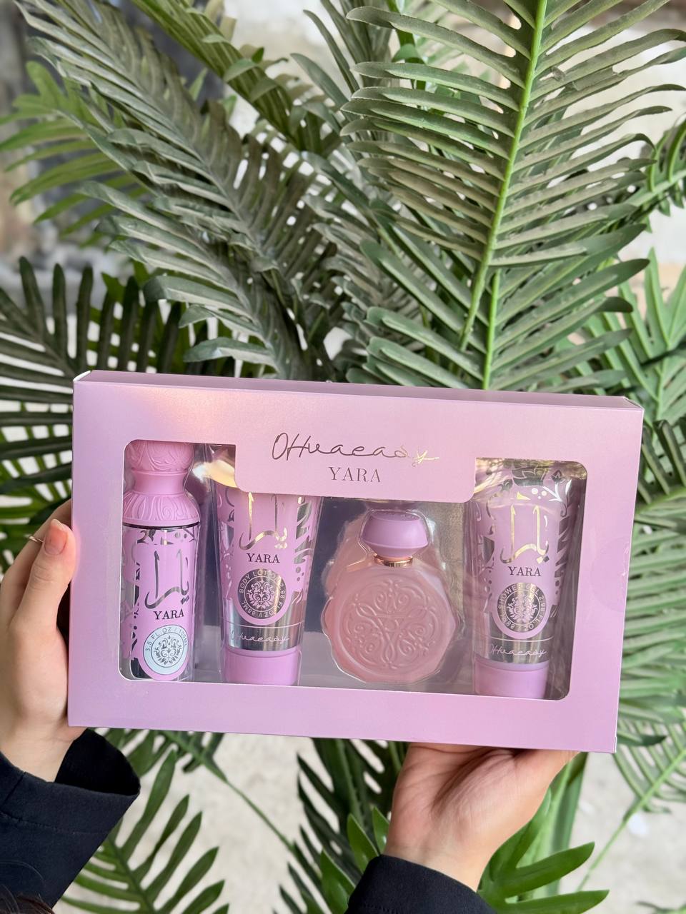بكجات عطور يارا وقصة