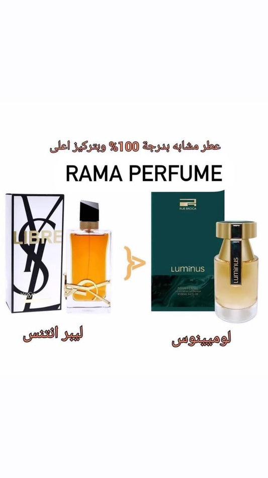عطر لومينوس للرجال و لومينوس للنساء