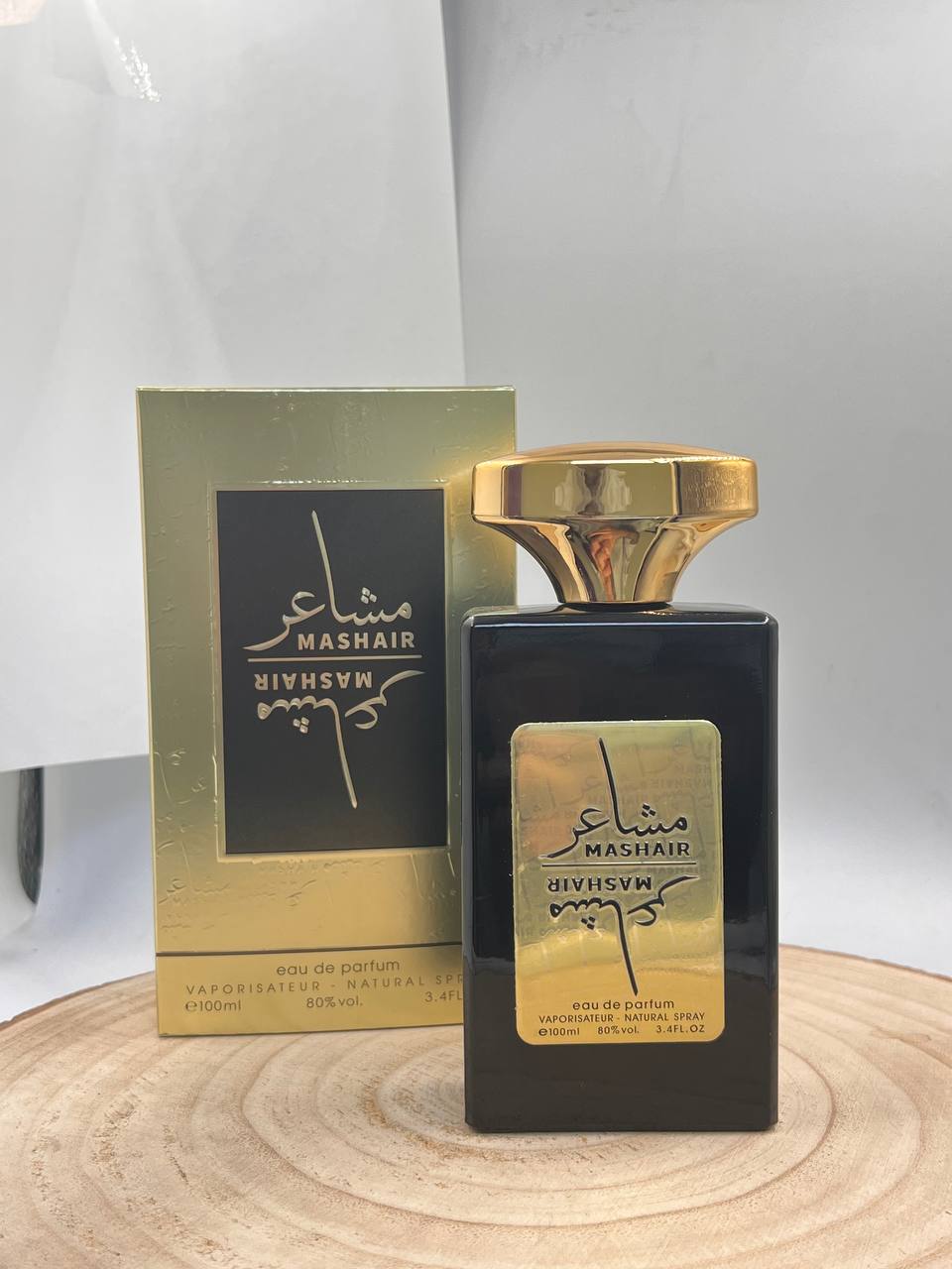 عطور شبابية 100ml