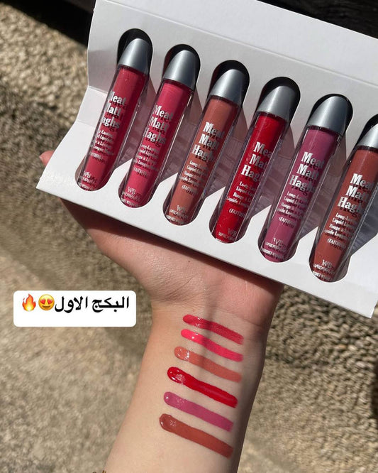 بكجات حومرة