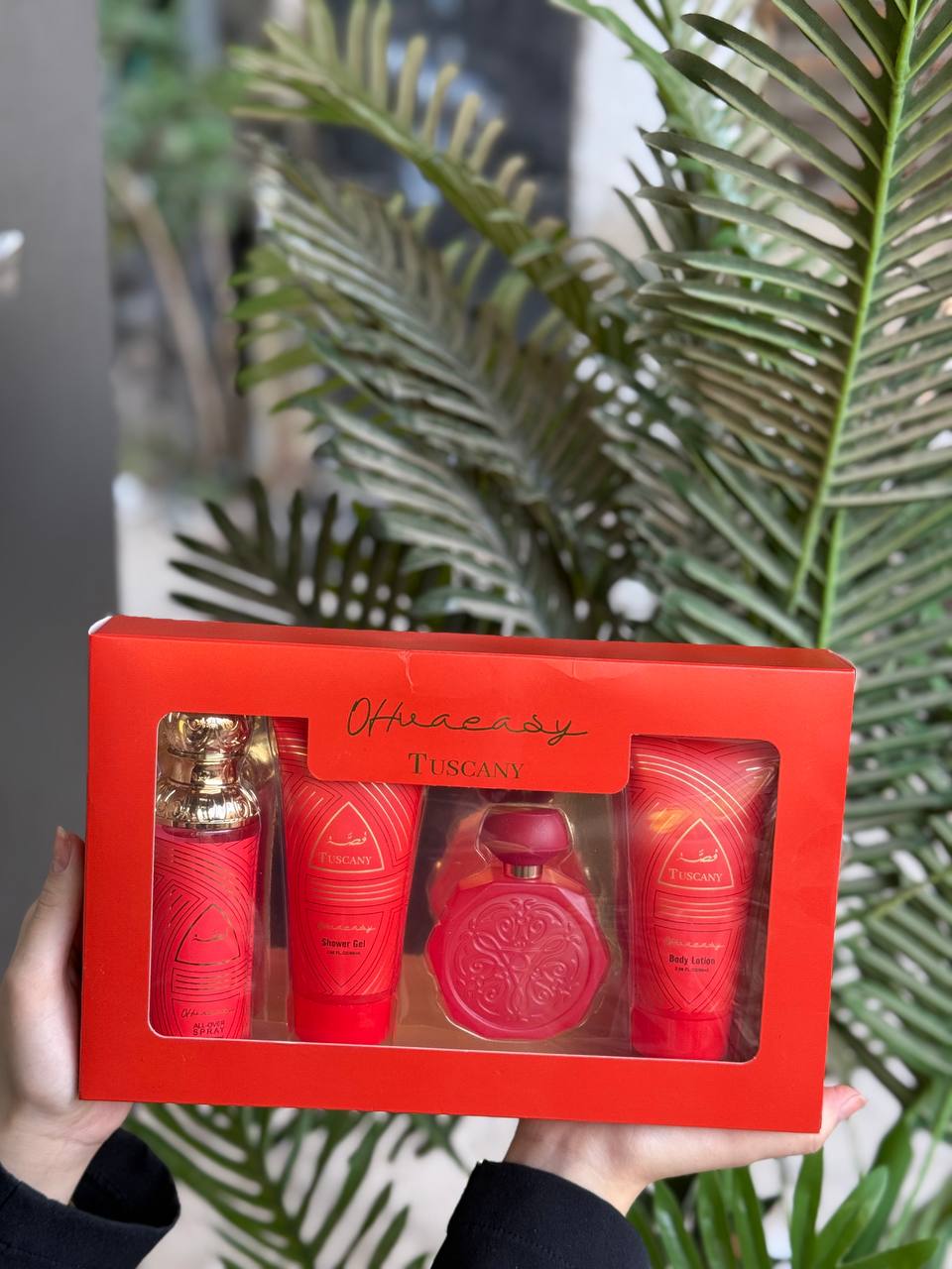 بكجات عطور يارا وقصة