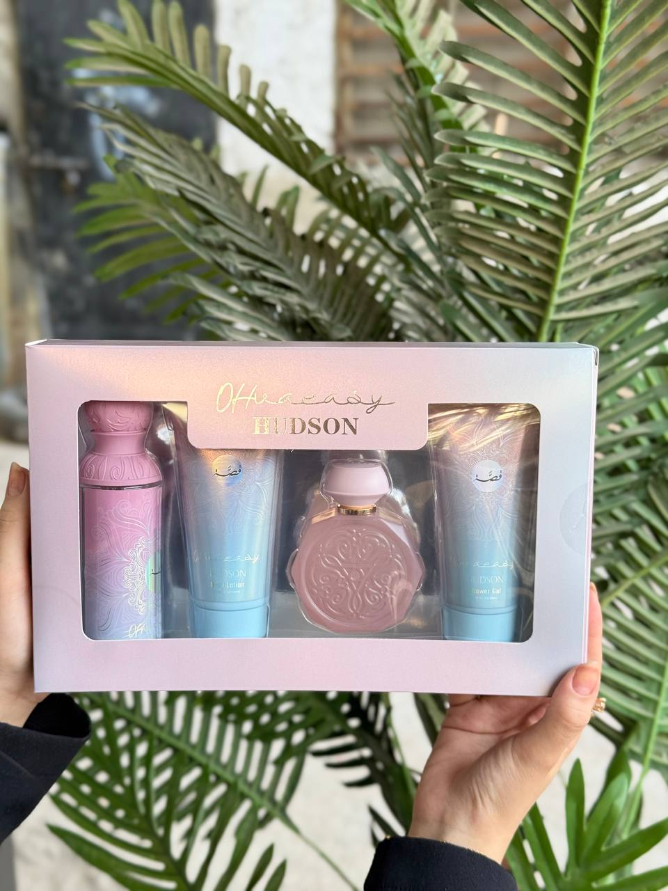 بكجات عطور يارا وقصة