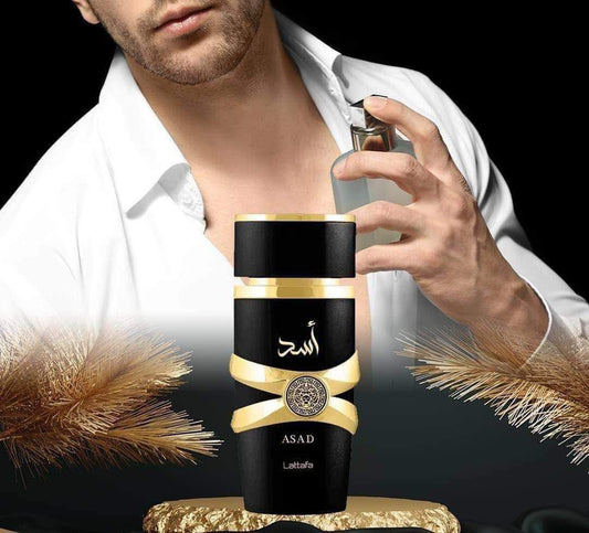 عطر اسد الرجالي