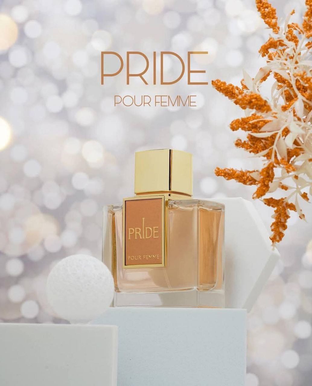 عطر برايد