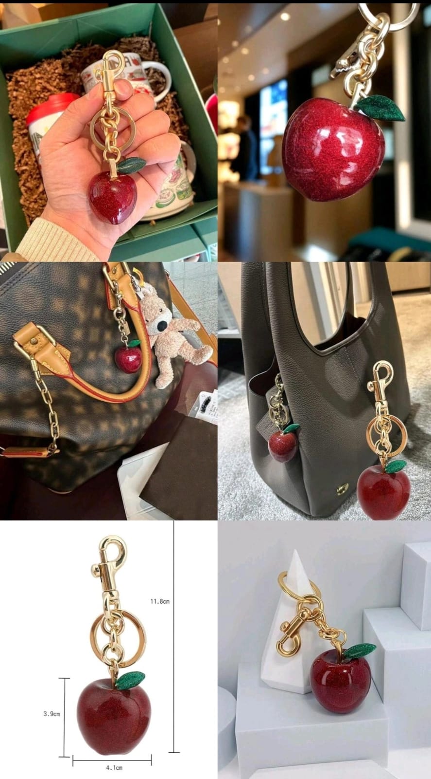مدالية الكرزة