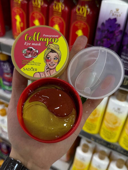 ماسك العين BioAqua الأصلي