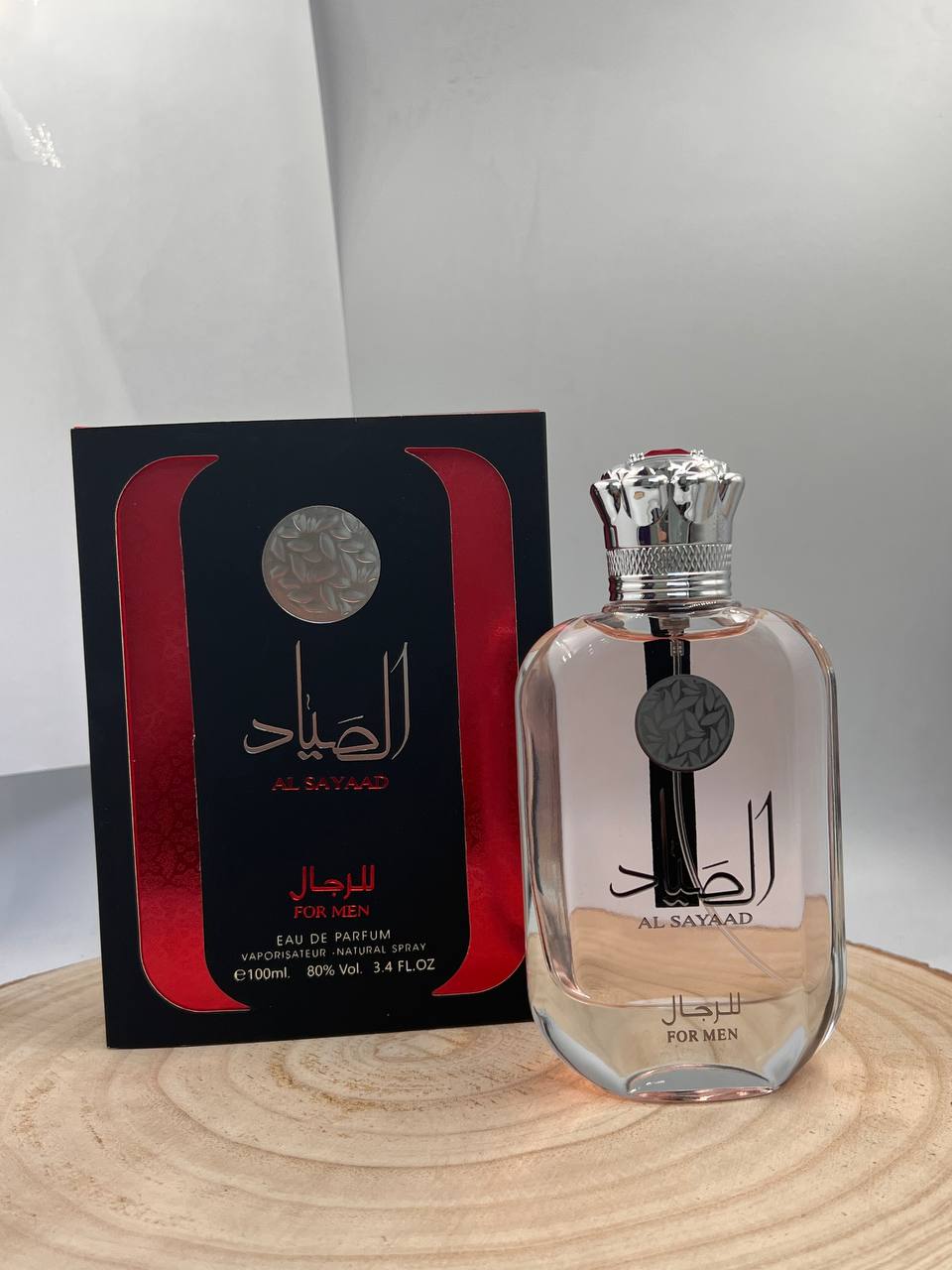 عطور شبابية 100ml