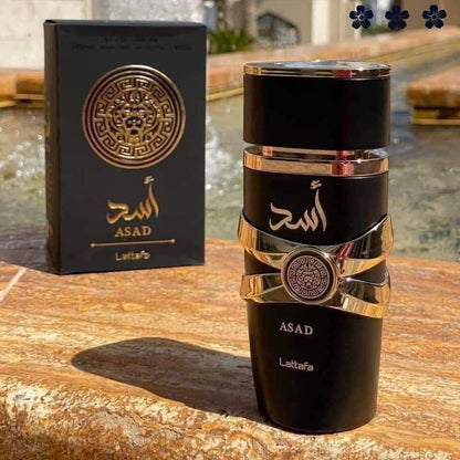عطر اسد الرجالي