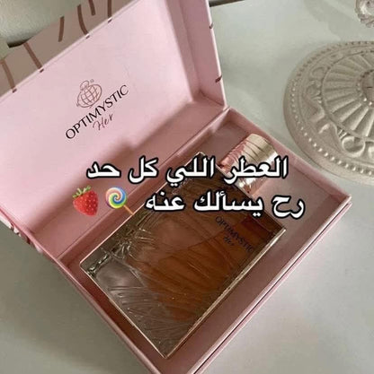 عطر أوبتمستك Optimistic