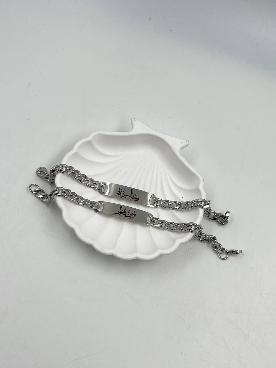 اساور شبابية