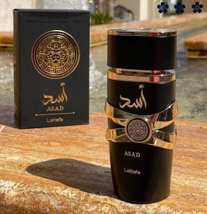 عطر اسد الرجالي