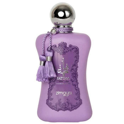 عطر فاطمة