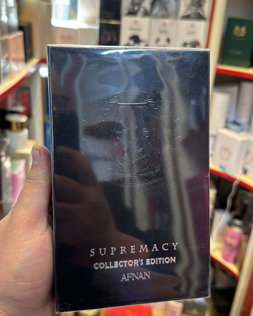 عطر Supermacy من شركة أفنان الأصلية